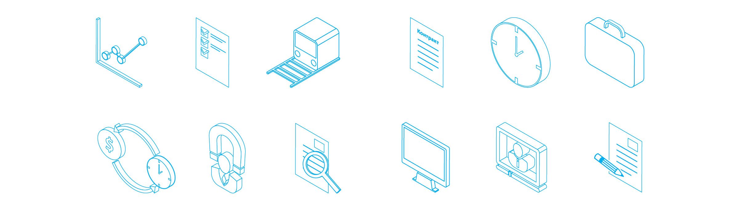 darmen_booklet__icon_set